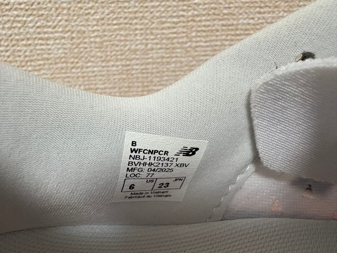 New Balance ランニングシューズ ホワイト/オレンジ