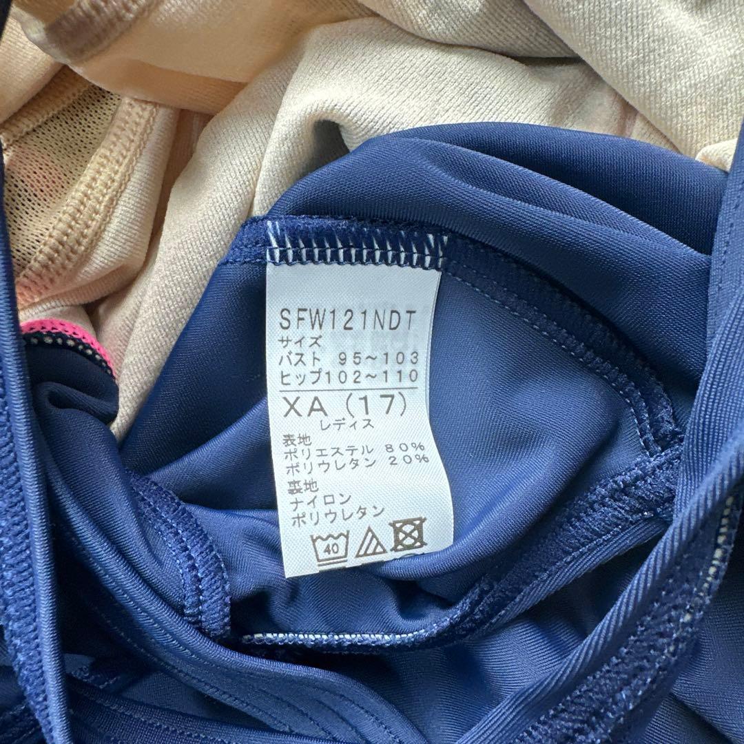 【新品未使用】speedo 日本大学鶴ヶ丘高校水泳部水着XA