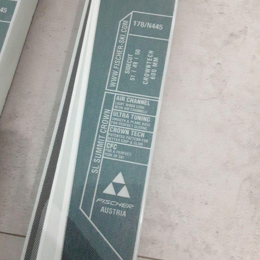 FISCHER SUMMIT CROWN クロスカントリー スキー板 178cm