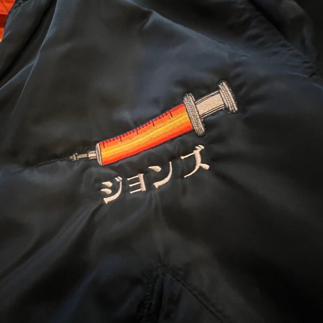 JOHN’S BY JOHNNY スカル刺繍 MA-1ジャケット