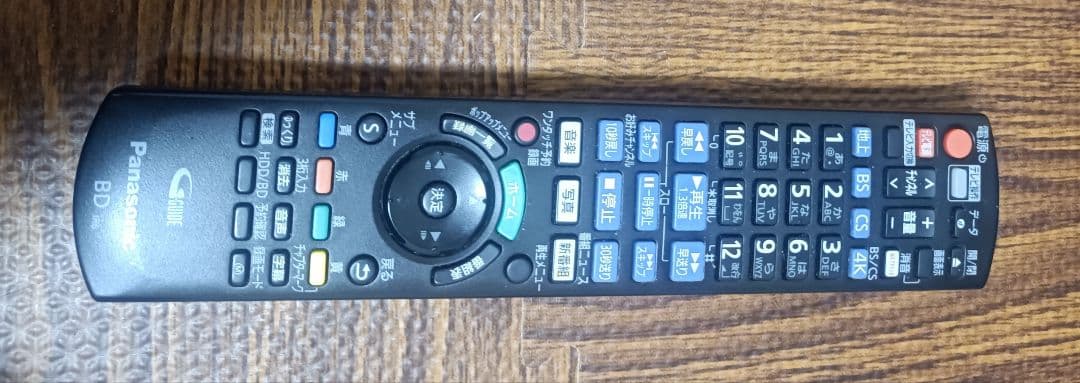 Panasonic BDレコーダー　4KディーガDMR-4T202 2022年製