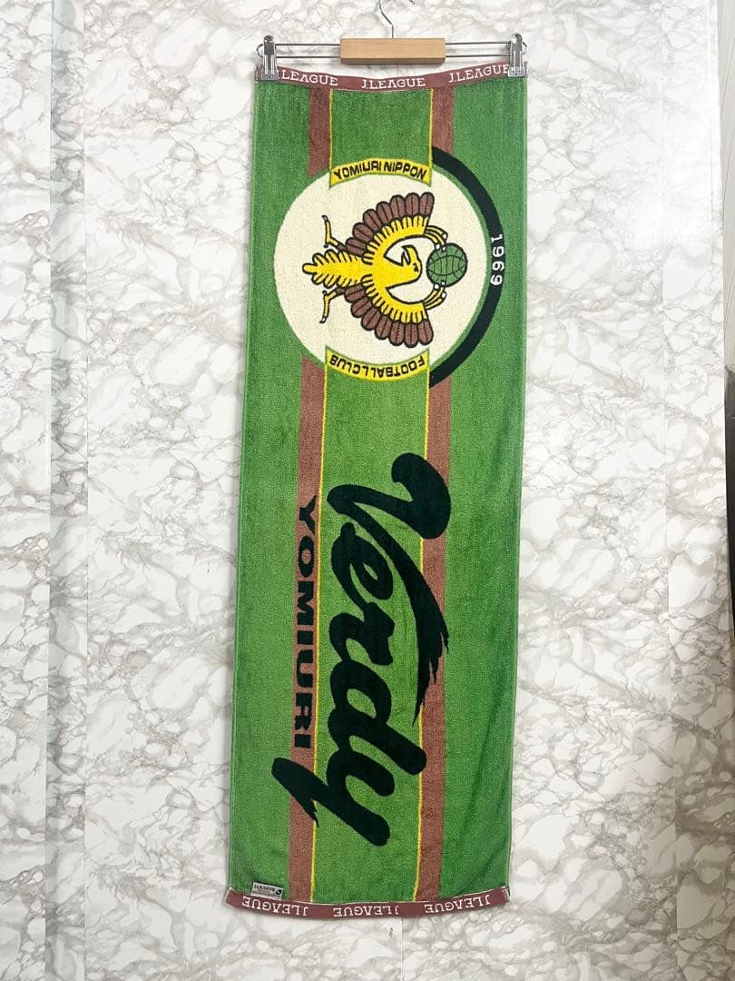 1992年製レア✨カズ　ラモス時代YOMIURI VERDY Jリーグ公式タオル