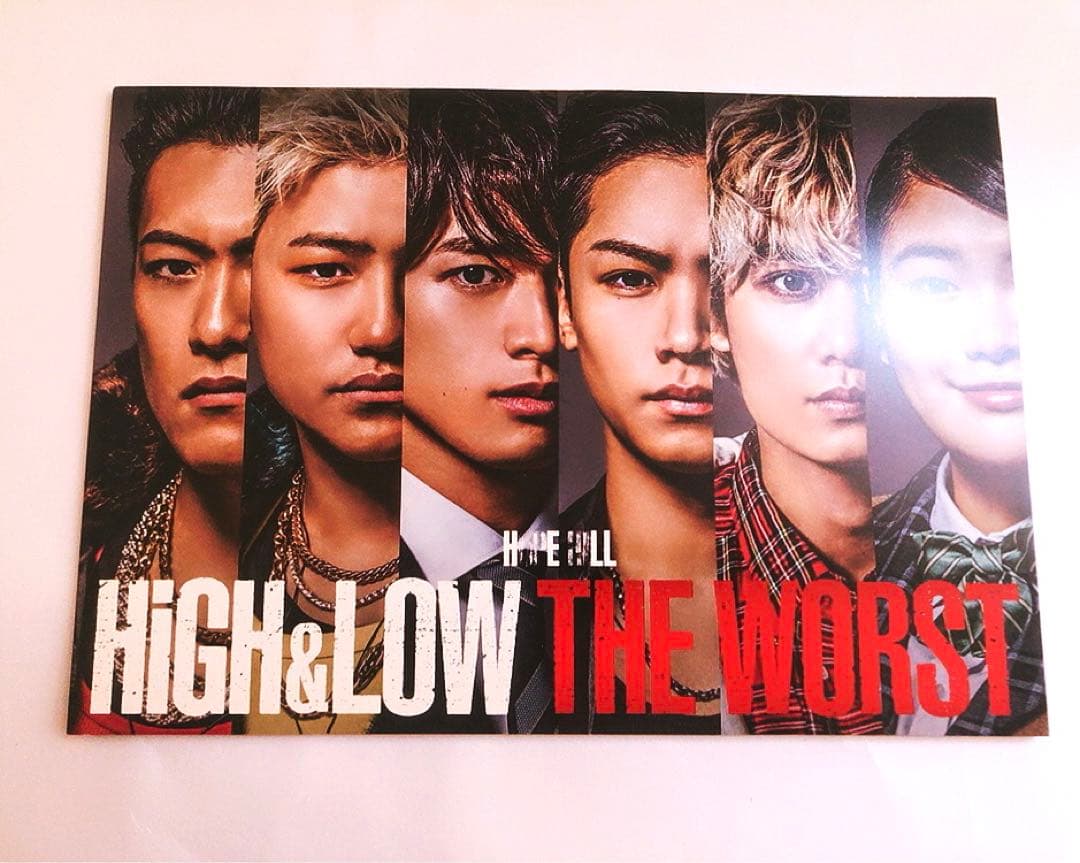 【BluRay】HiGH&LOW THE WORST 初回豪華盤・パンフレット