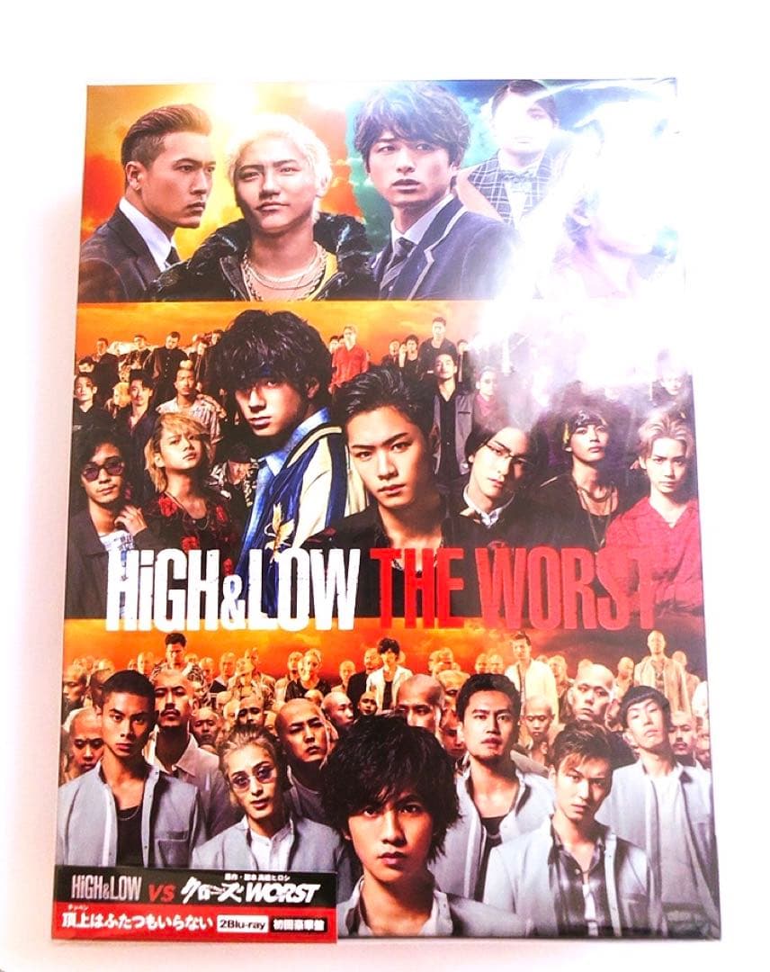【BluRay】HiGH&LOW THE WORST 初回豪華盤・パンフレット
