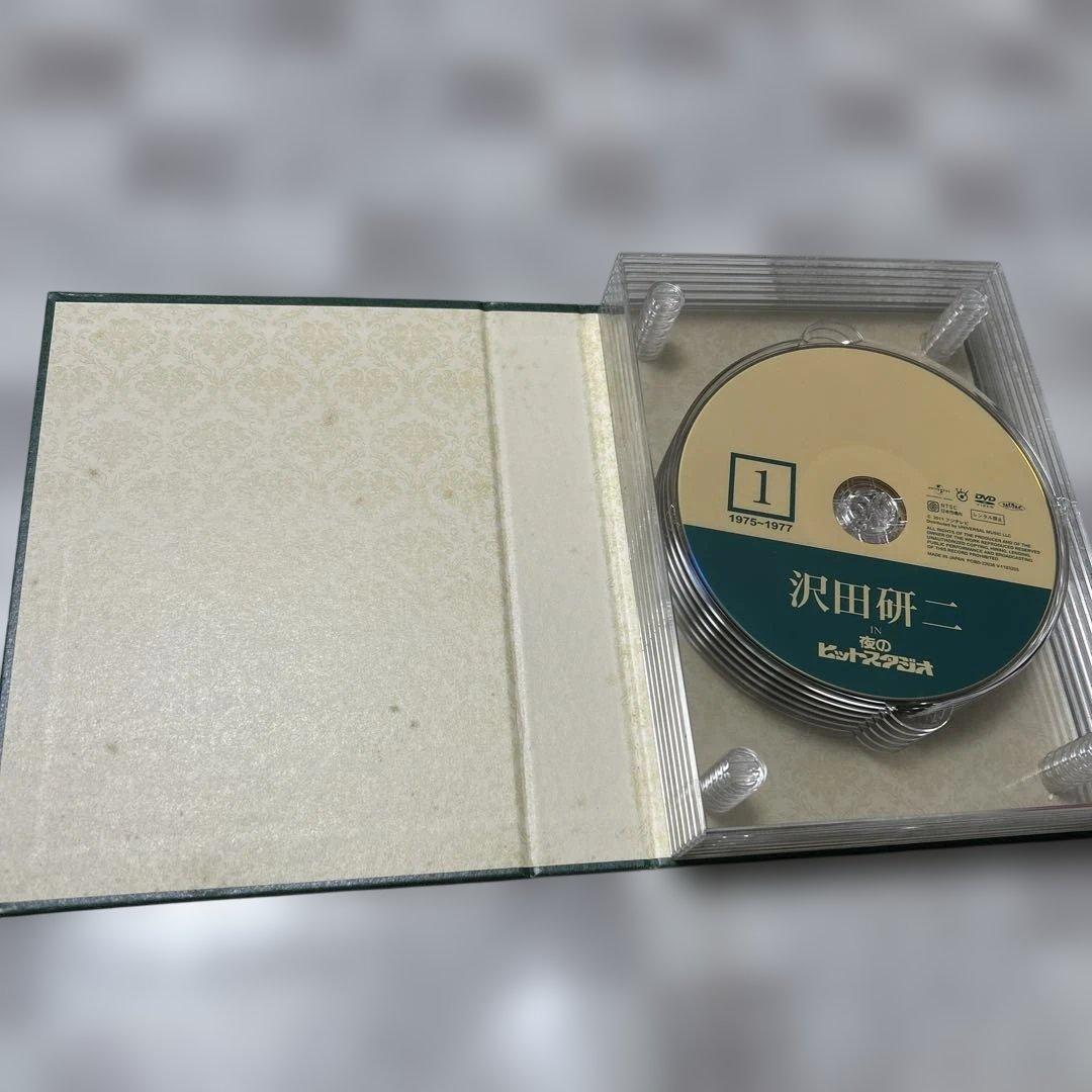 DVD 沢田研二　夜のヒットスタジオ