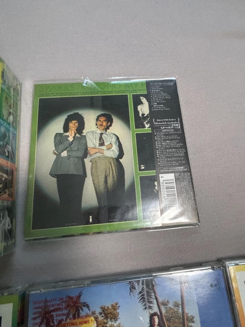 ”下がり藤 断捨離中”【限定紙ジャケ1枚、DU特典BOX付】スパークス