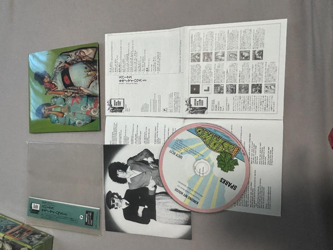 ”下がり藤 断捨離中”【限定紙ジャケ1枚、DU特典BOX付】スパークス