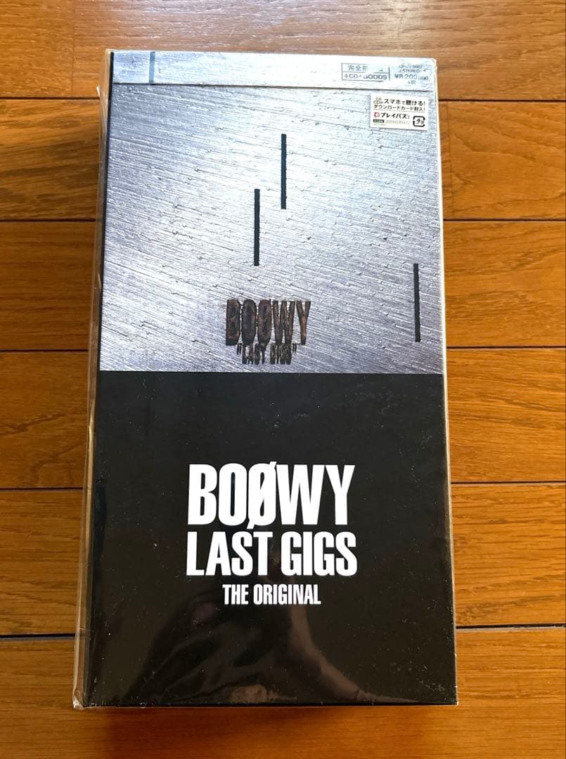 サクヤヒメ様 リクエスト 2点 まとめ商品