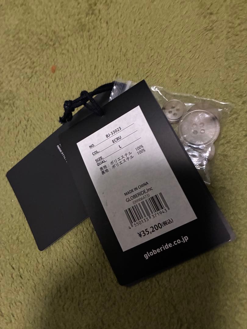 ダイワ　ベルテッドサファリジャケット　タグあり