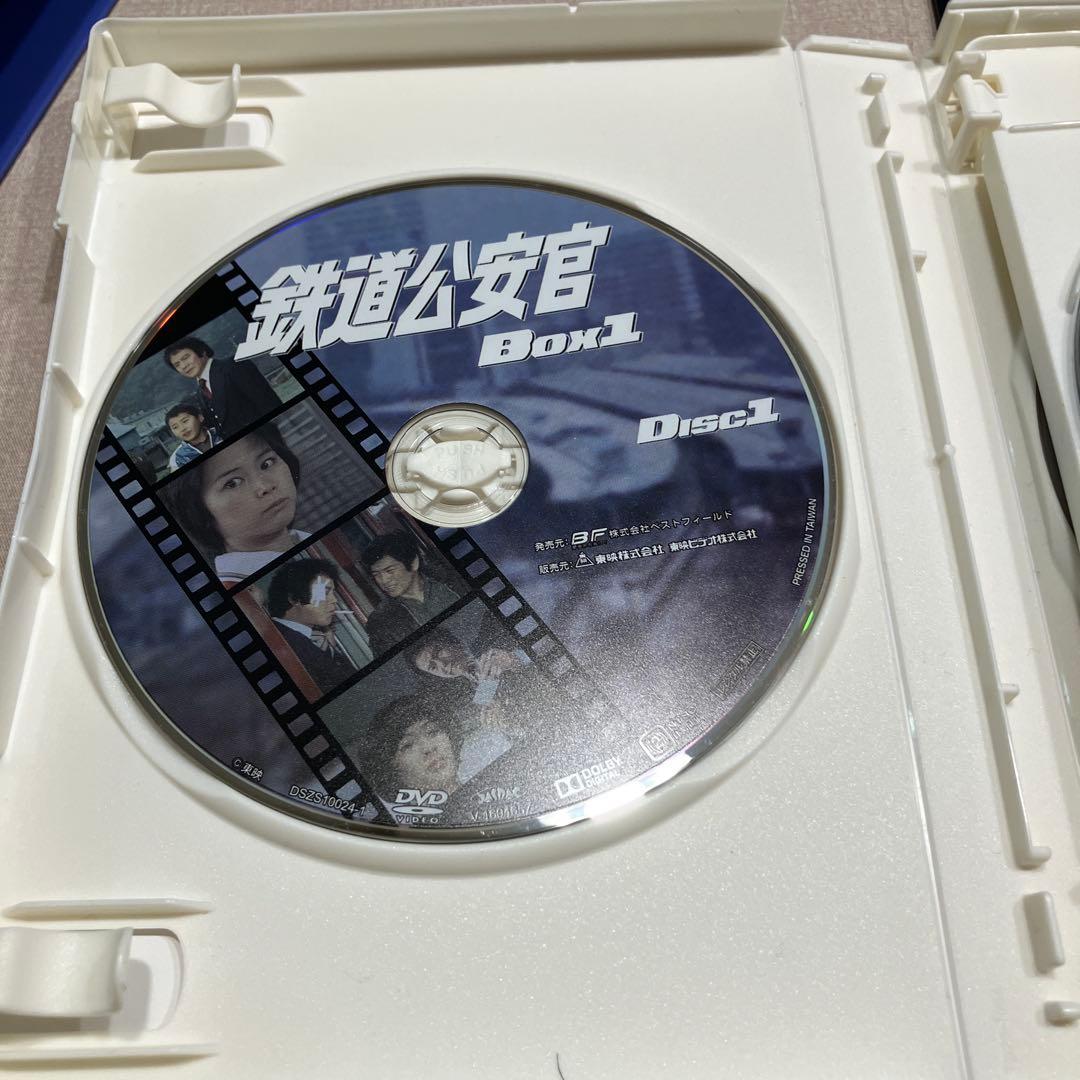 【鉄道公安官 Box 1 DVD-BOX5枚組】旧国鉄車両満載