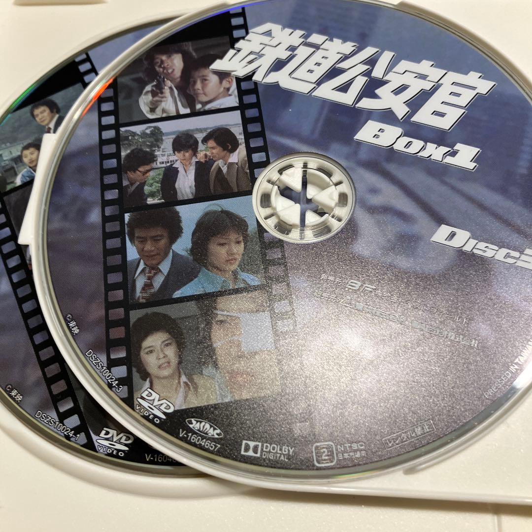 【鉄道公安官 Box 1 DVD-BOX5枚組】旧国鉄車両満載