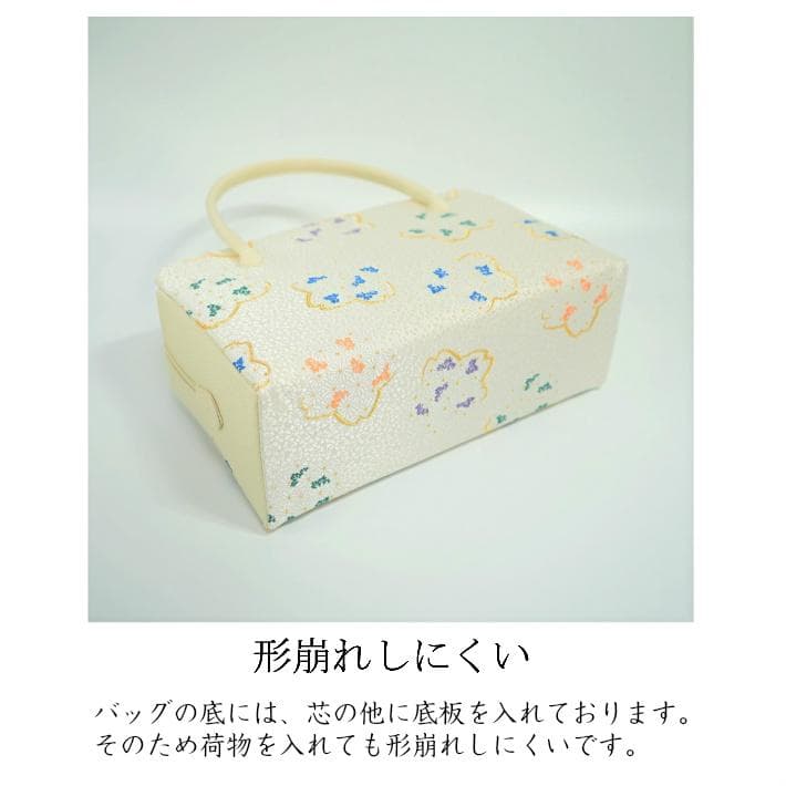 和装バッグ　利休バッグ　金蘭織物 入卒式　結婚式　お茶席 42