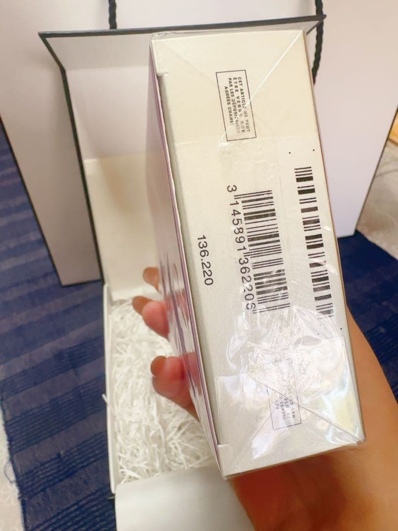 CHANEL チャンスオースプランディド 100ml 新品未開封未使用