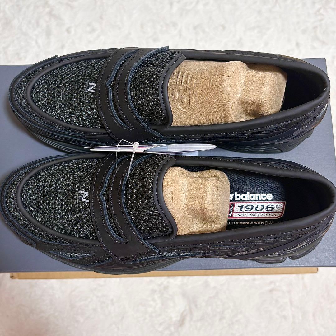 靴 New Balance U1906LAI 26cm