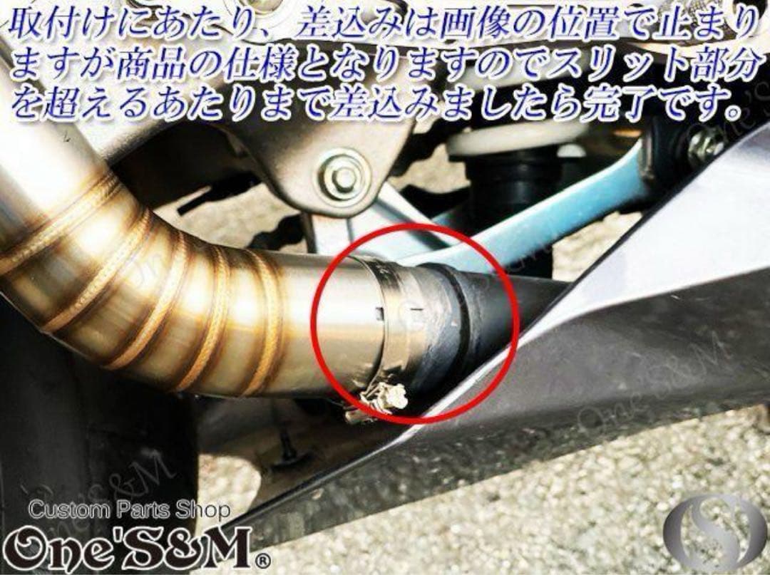 CBR250R MC41用 スリップオン マフラー デルタ サイレンサー