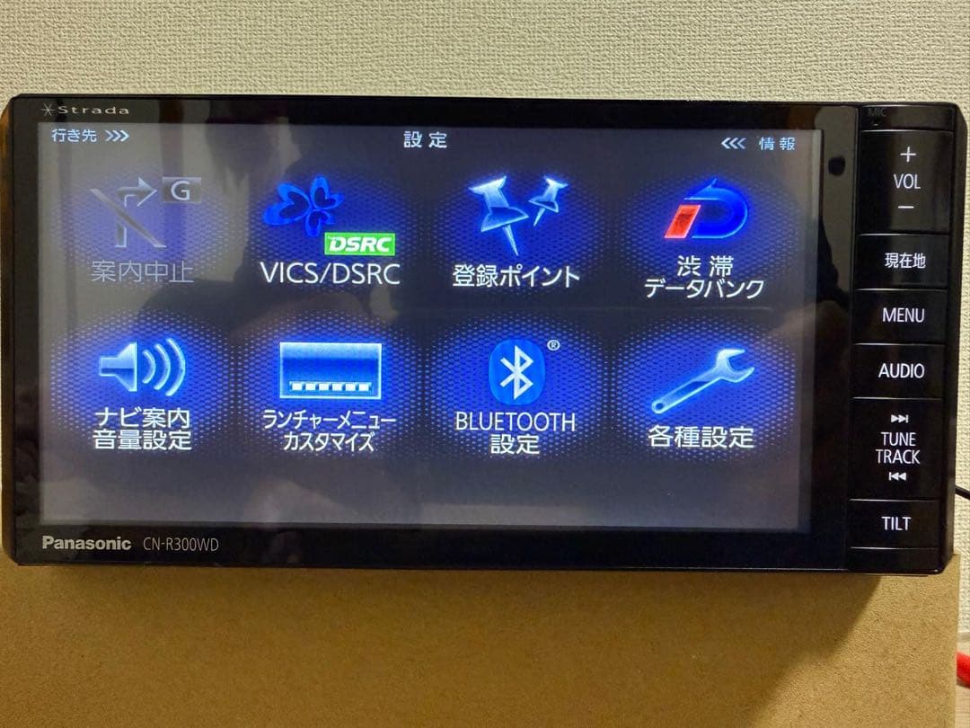 Panasonic CN-R300WD カーナビ Bluetooth 2013