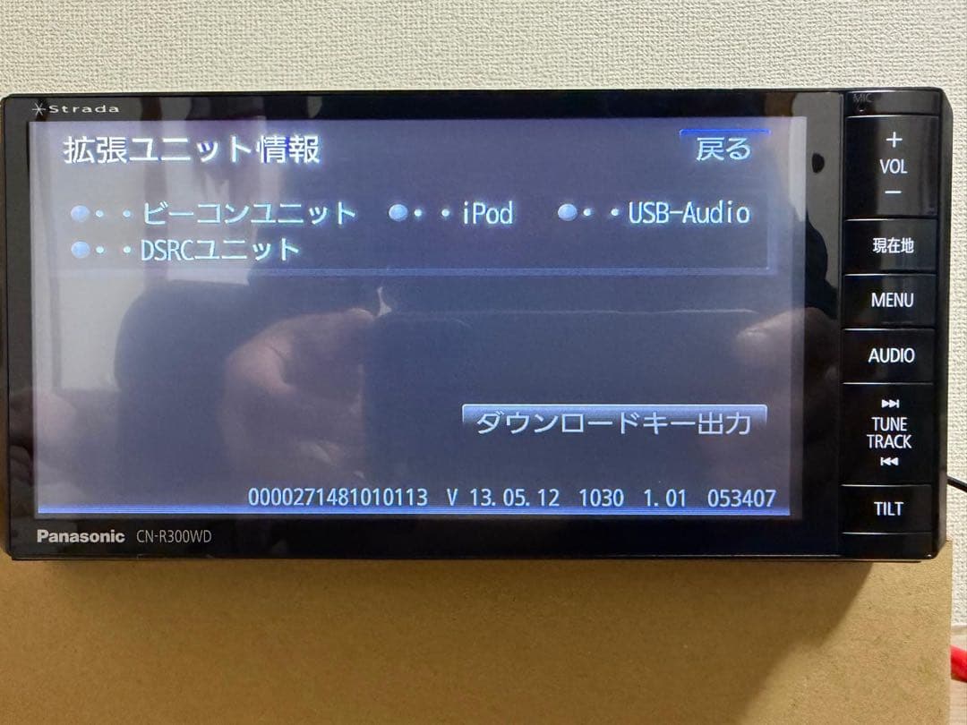 Panasonic CN-R300WD カーナビ Bluetooth 2013