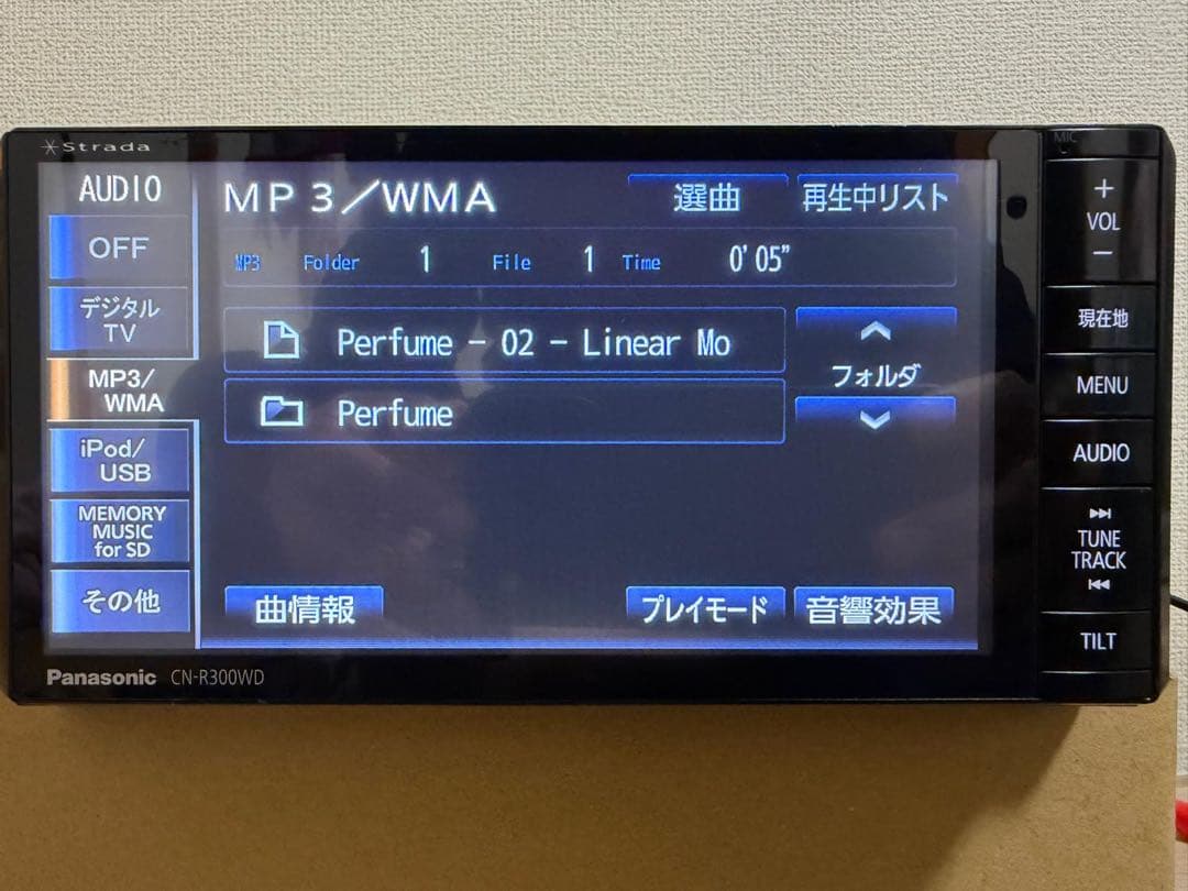 Panasonic CN-R300WD カーナビ Bluetooth 2013