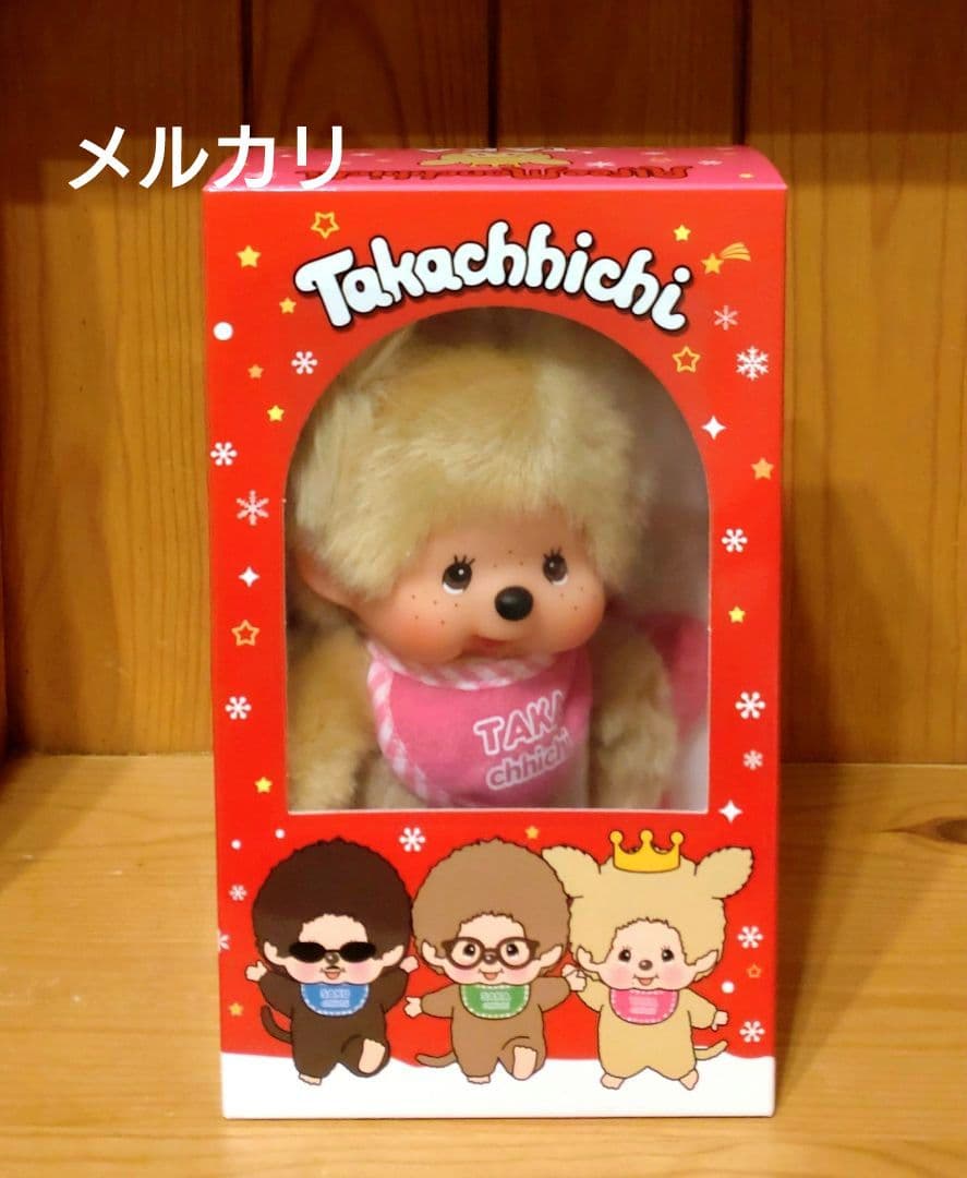 THE ALFEE モンチッチ　タカチッチ　高見沢俊彦モデル 新品未開封