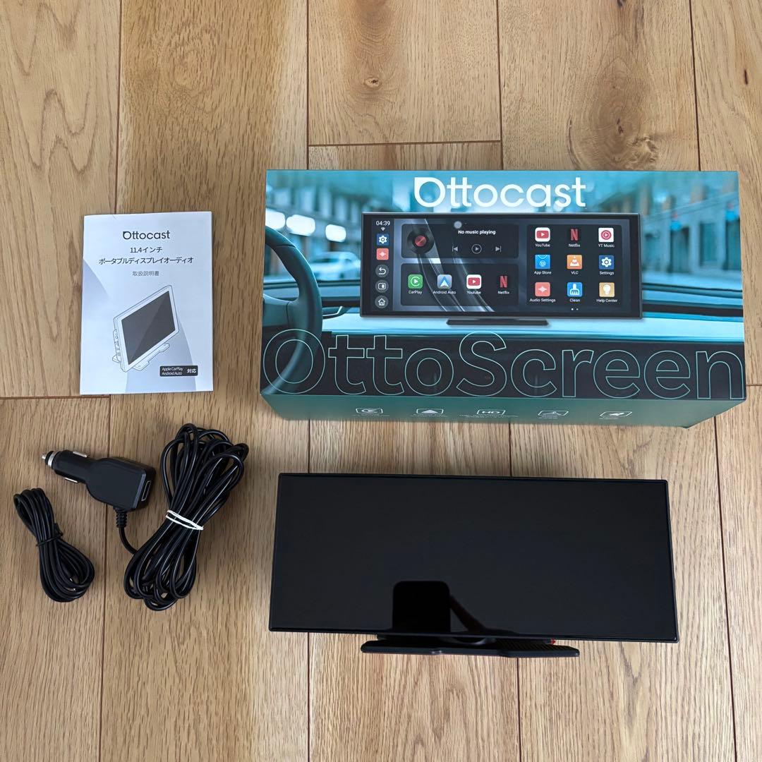 【超美品】Ottocast ScreenFlow