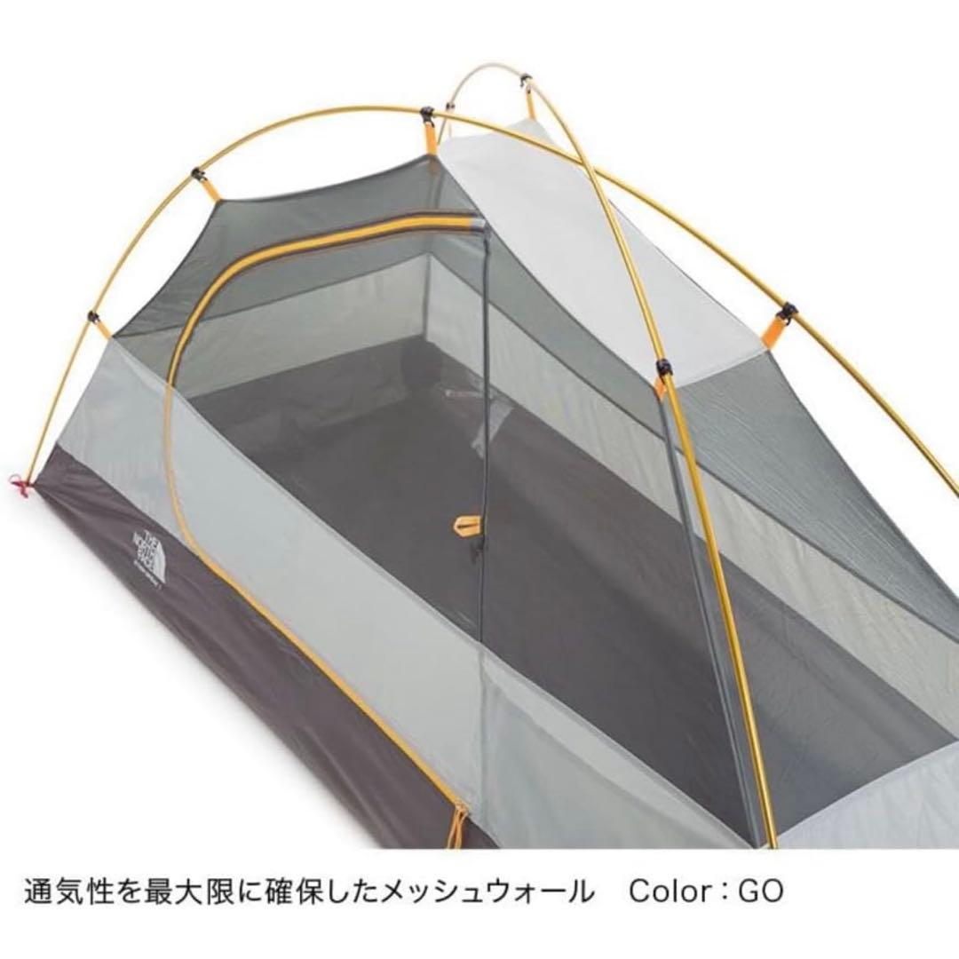 【ほぼ未使用・美品】ノースフェイス　ストームブレ－ク1