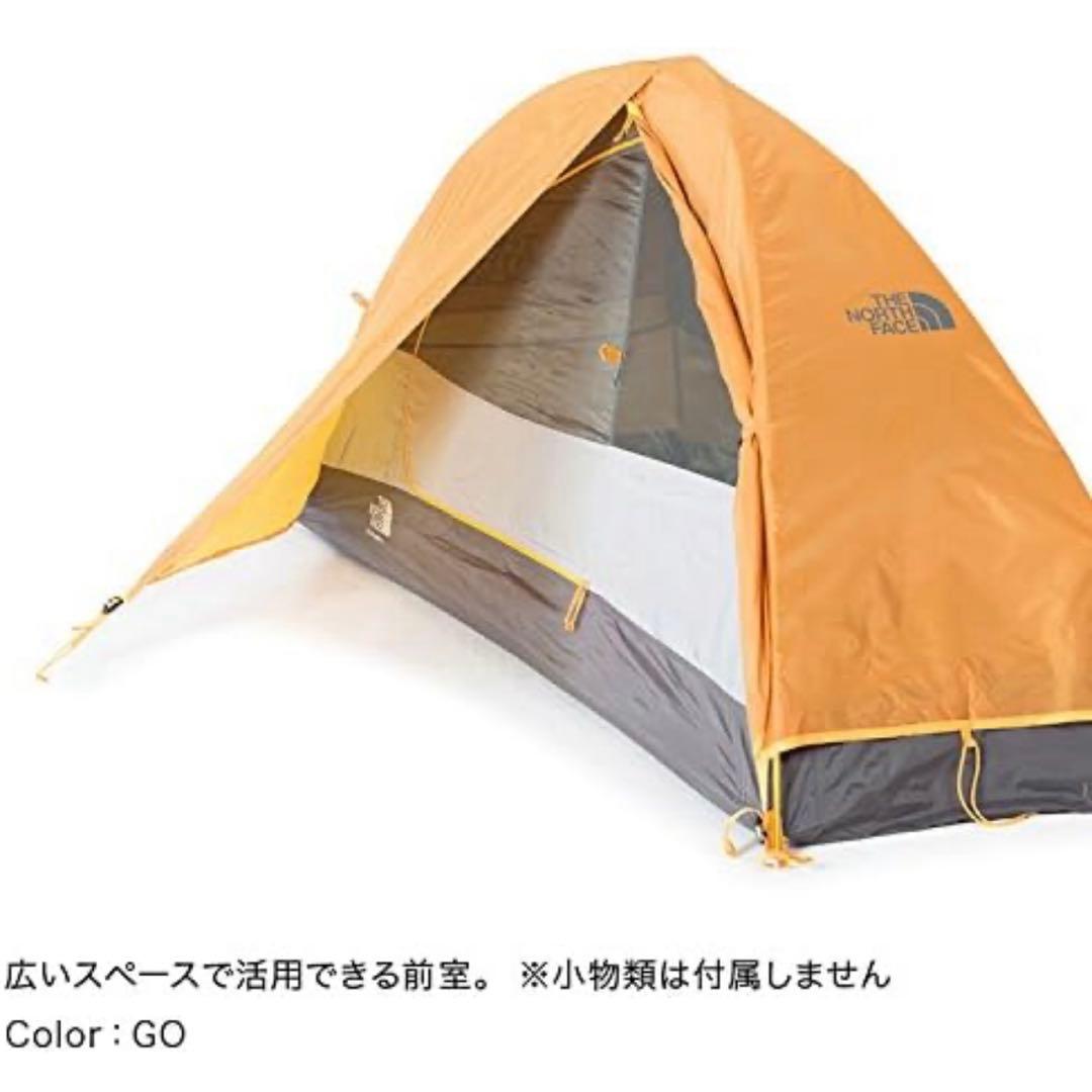 【ほぼ未使用・美品】ノースフェイス　ストームブレ－ク1