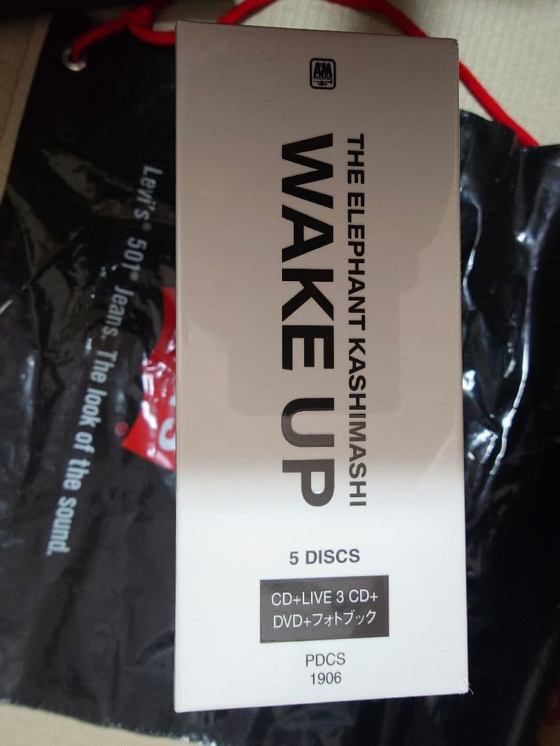 【未開封】エレファントカシマシ WAKE UP デラックス盤