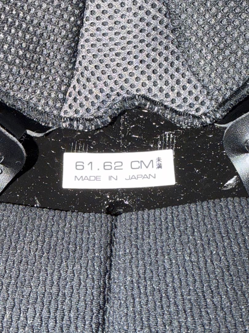 Arai ラパイドネオ ライトブルー XL