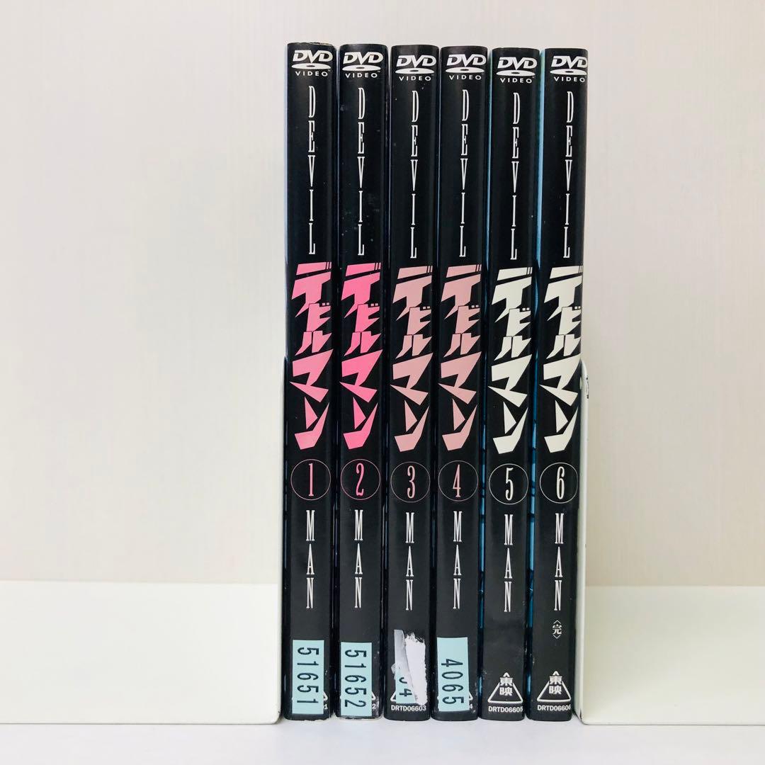 デビルマン　DVD全巻セット　全6巻　永井豪