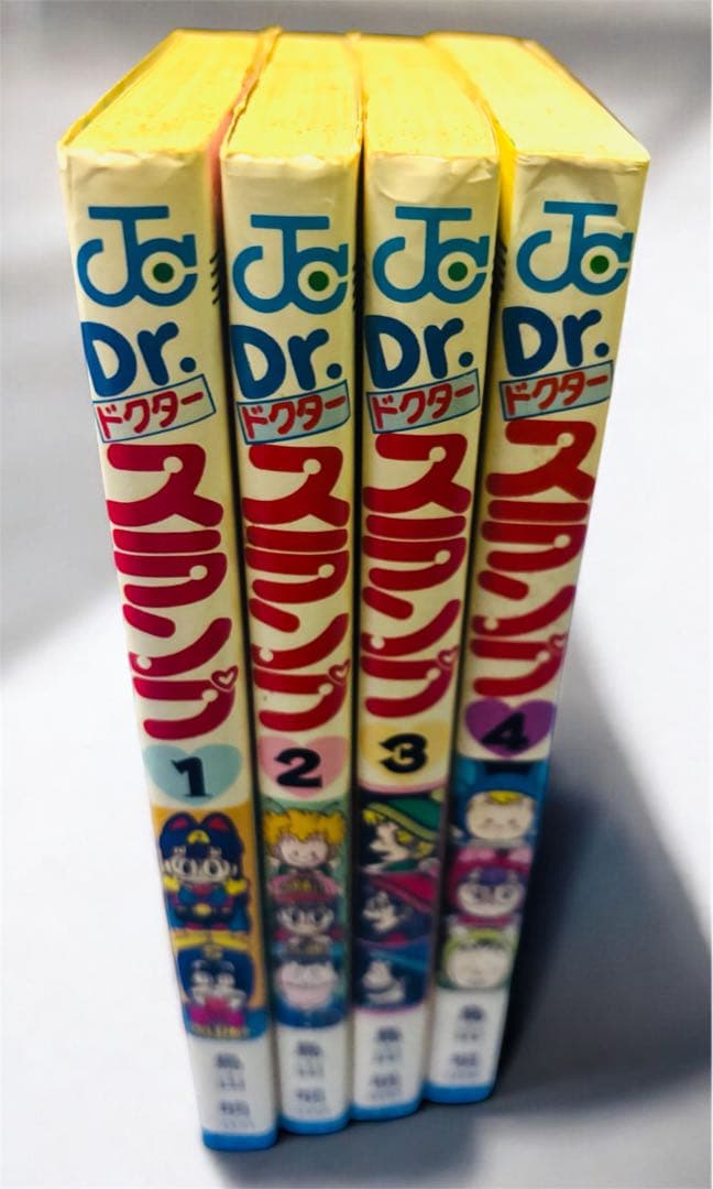 【超希少】Dr.スランプ アラレちゃん1〜4巻 全初版 鳥山明ジャンプコミックス