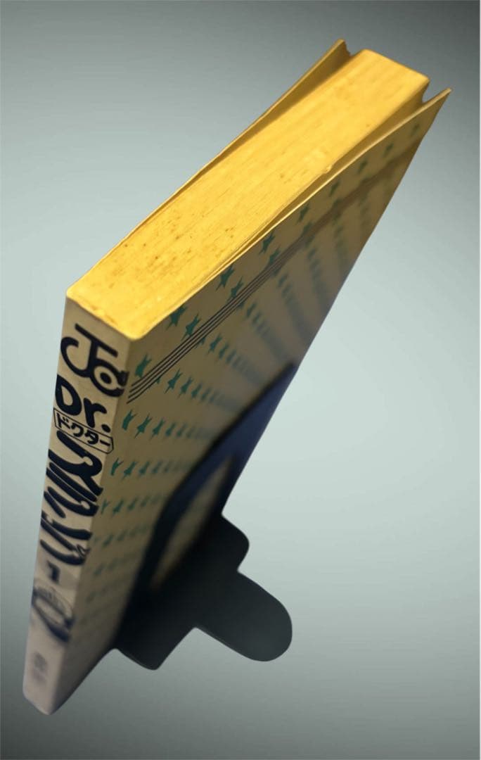 【超希少】Dr.スランプ アラレちゃん1〜4巻 全初版 鳥山明ジャンプコミックス