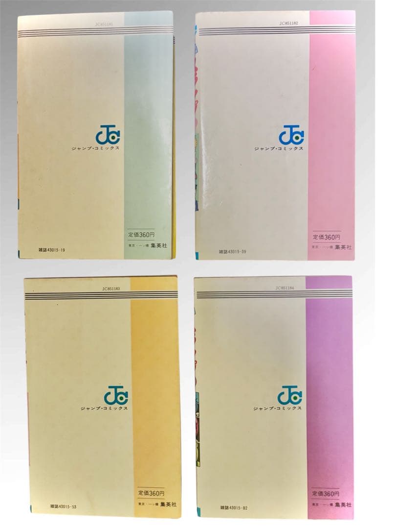 【超希少】Dr.スランプ アラレちゃん1〜4巻 全初版 鳥山明ジャンプコミックス