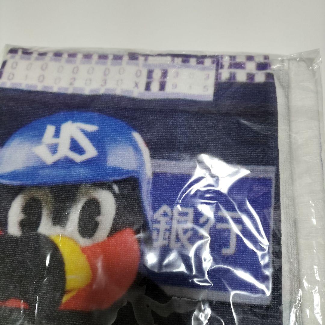 東京ヤクルトスワローズ マーくん セルフパチリフェイスタオル　未開封品