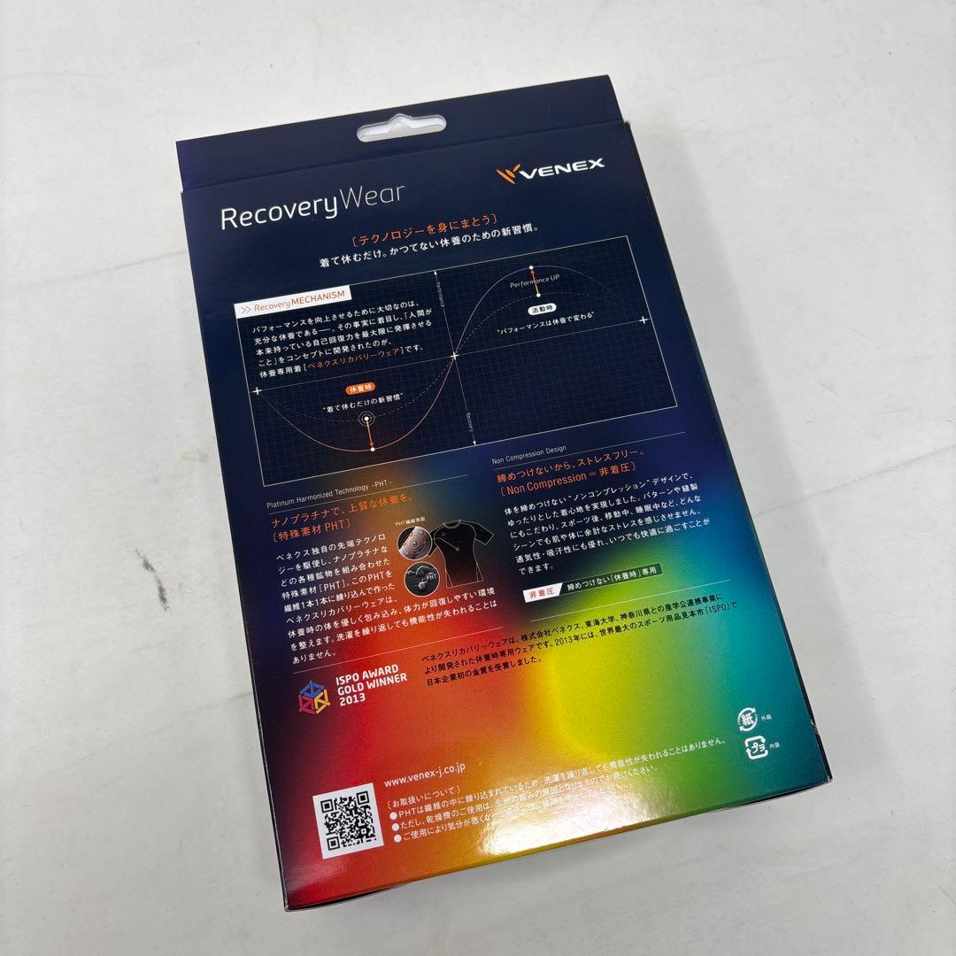 VENEX リカバリーウェア　メンズ　長袖　Lサイズ