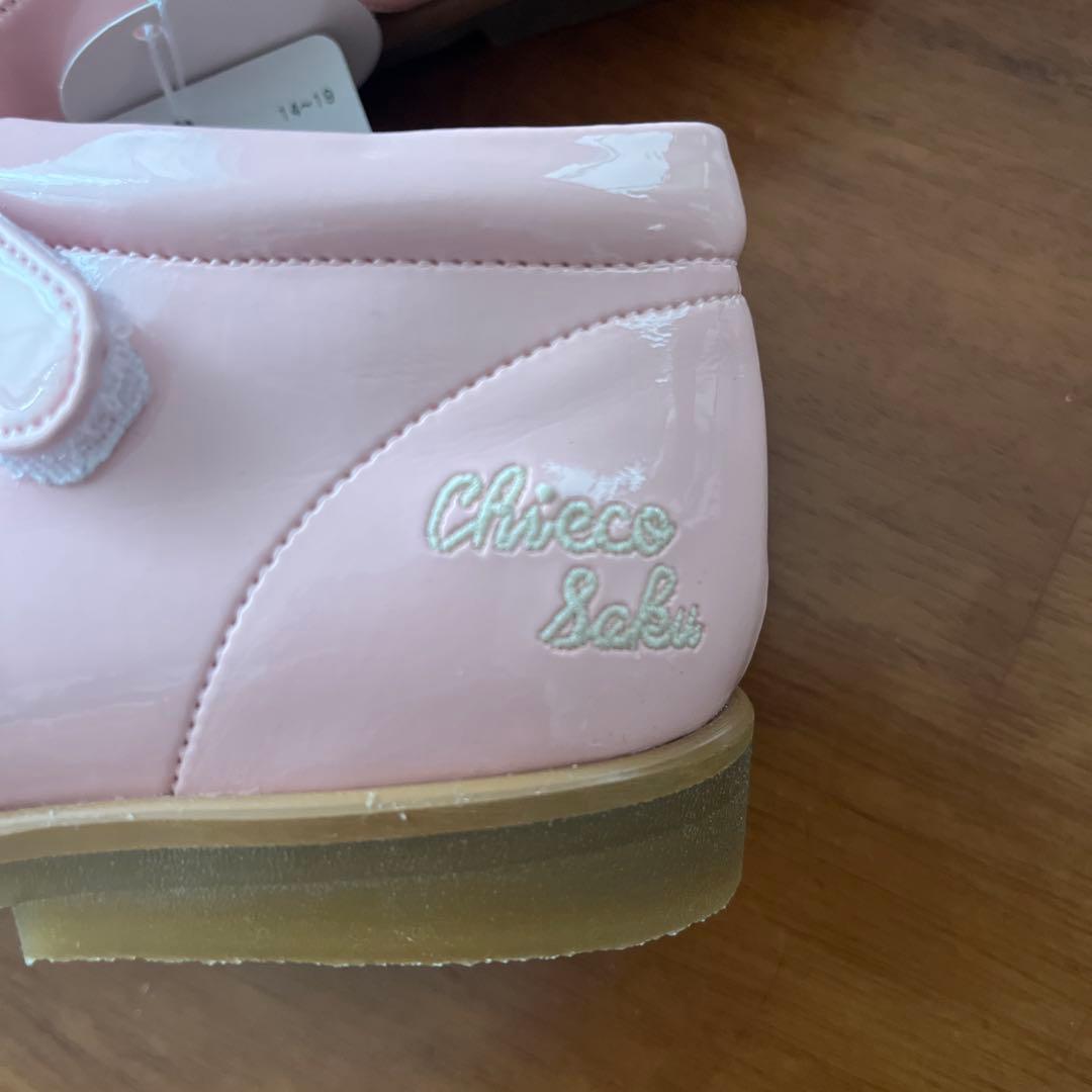 MIKI HOUSE ピンク メリージェーン シューズ18センチ新品（箱付き）