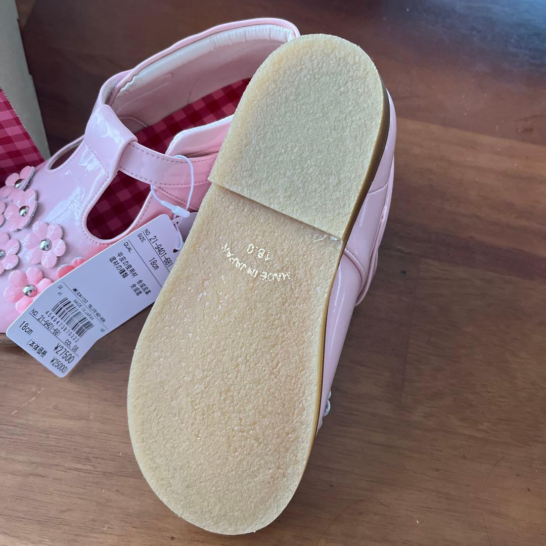 MIKI HOUSE ピンク メリージェーン シューズ18センチ新品（箱付き）