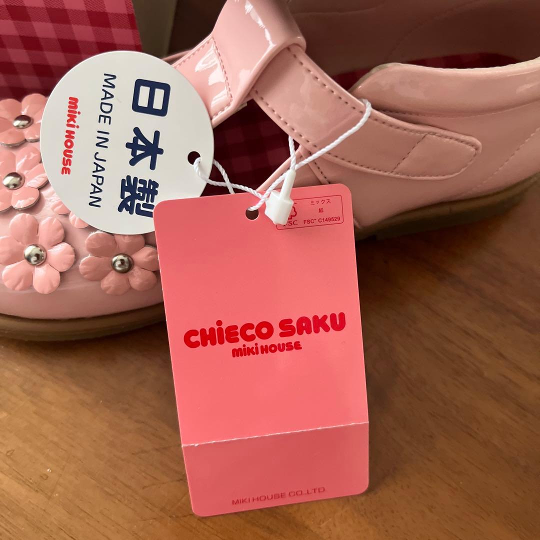 MIKI HOUSE ピンク メリージェーン シューズ18センチ新品（箱付き）