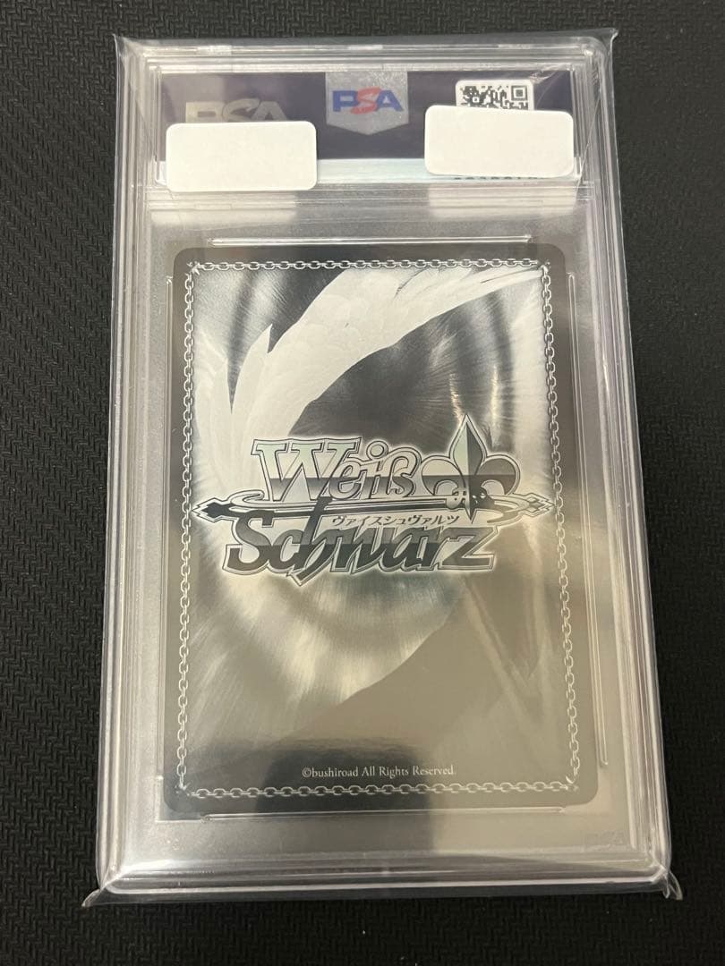 ヴァイスシュヴァルツ　シャニマス　杜野凛世の印象派　杜野凛世　SSP psa10