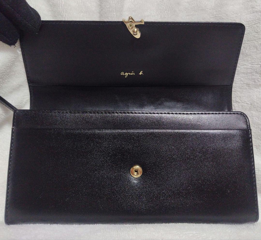 裕子舟瀬さま専用