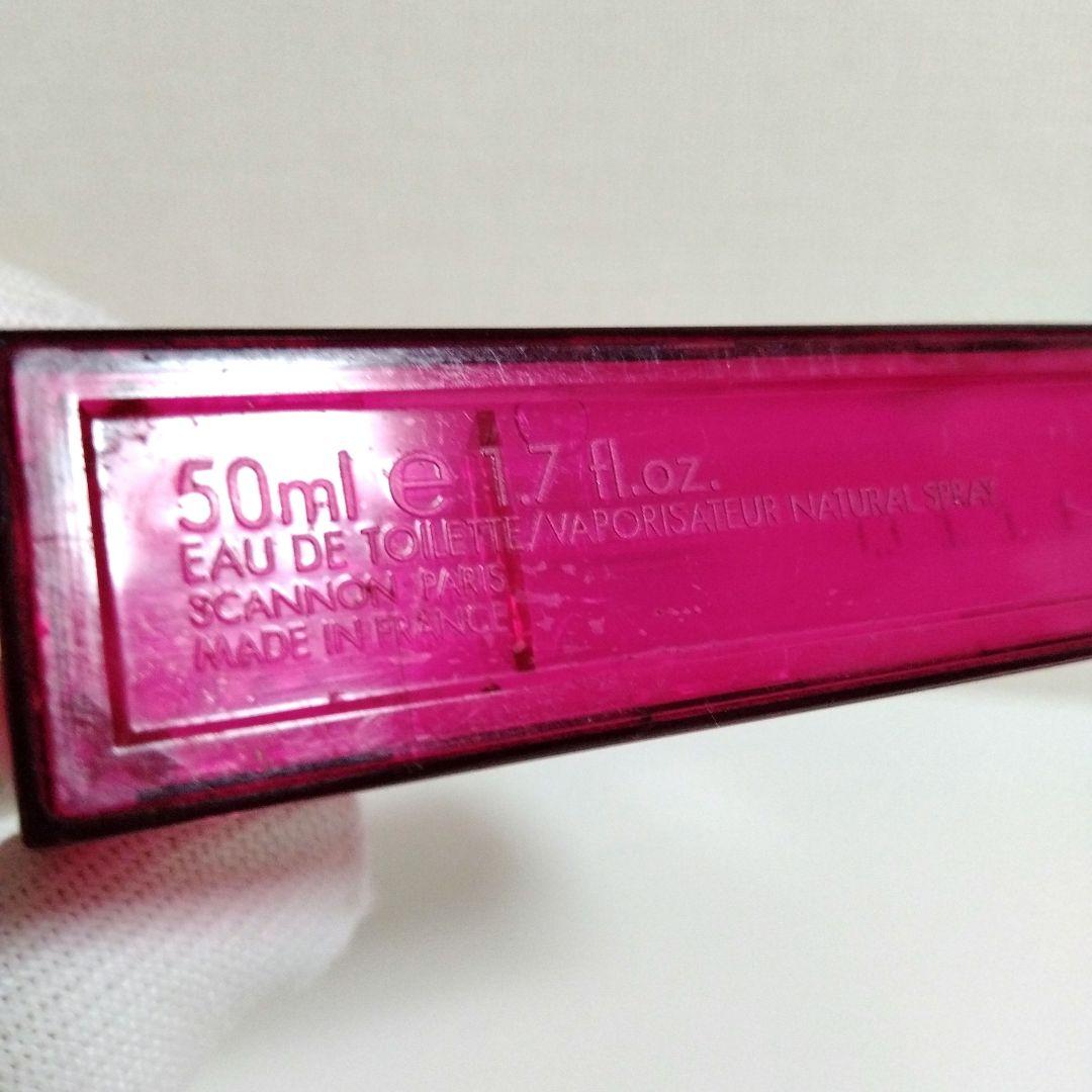 【廃盤品】GUCCI グッチ ラッシュ2 オードトワレ50ml