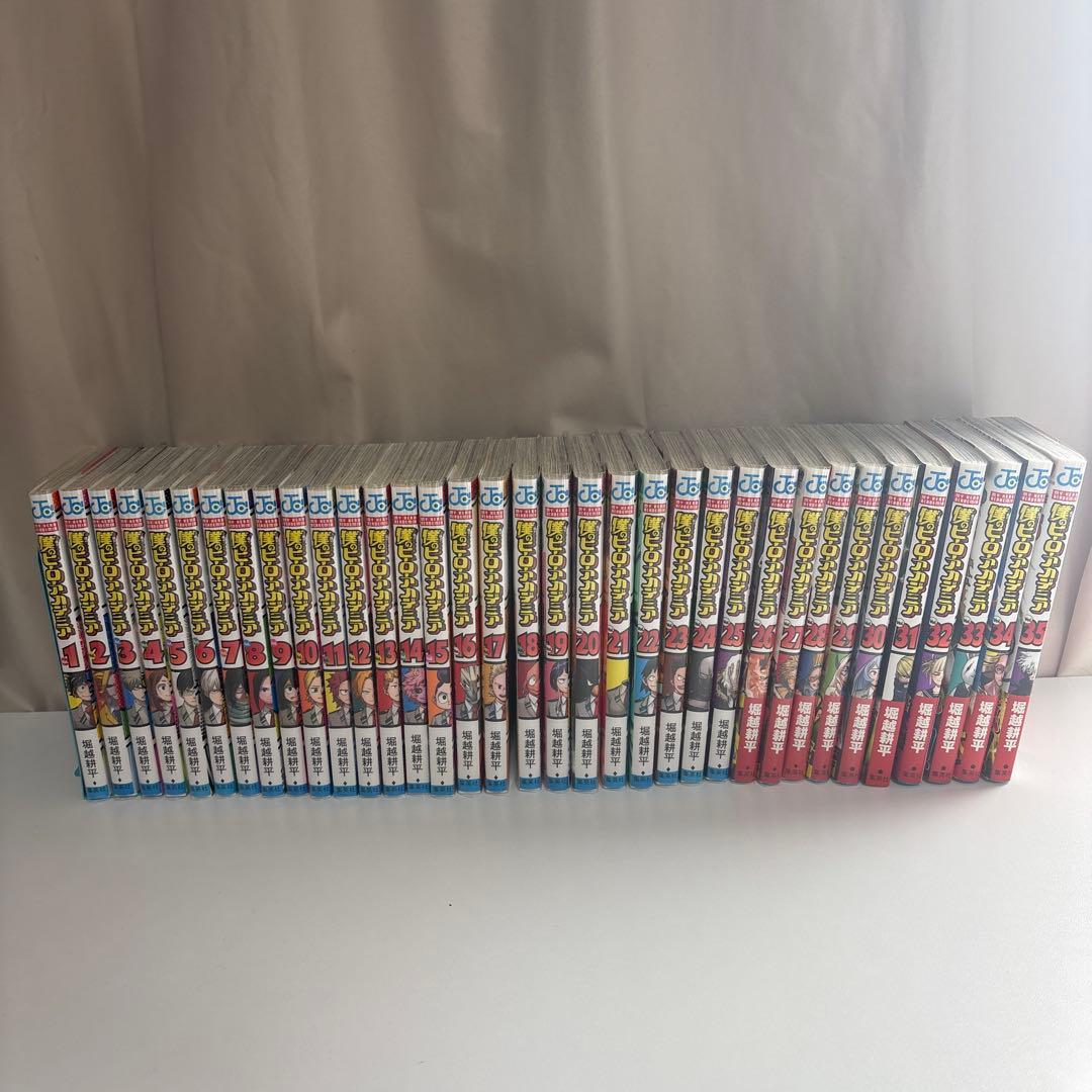 【備品】僕のヒーローアカデミア 1巻~35巻 まとめ売り