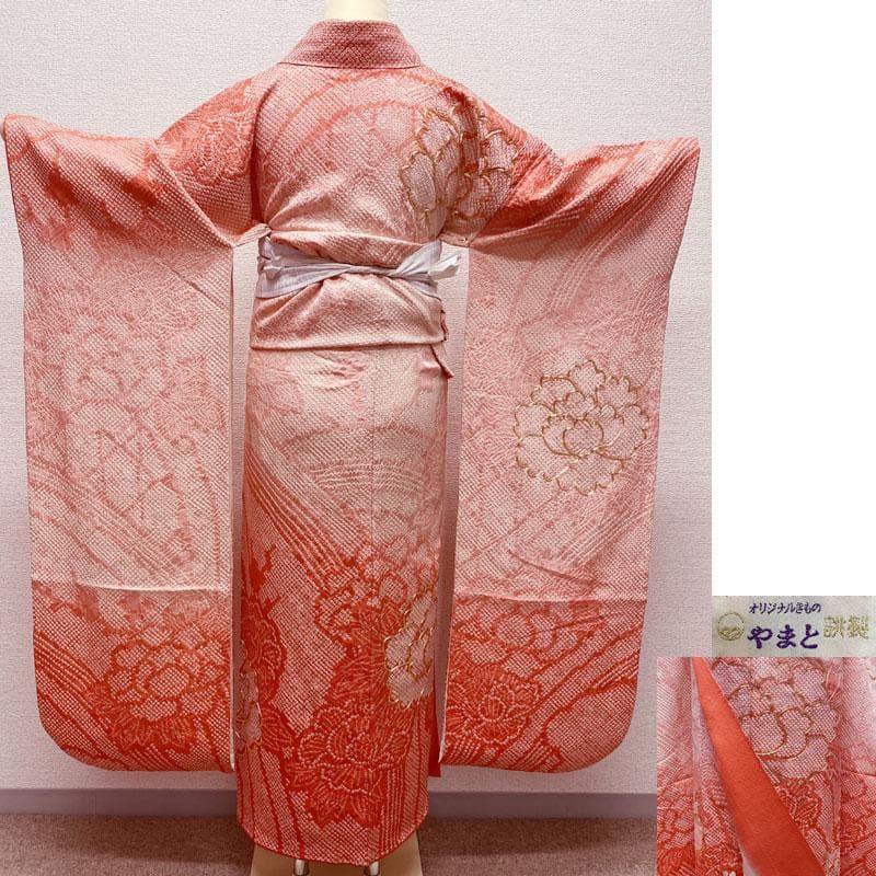 502aj16◎振袖＆袋帯 きものやまと 総絞り 成人式 結婚式 十三参り◎美品