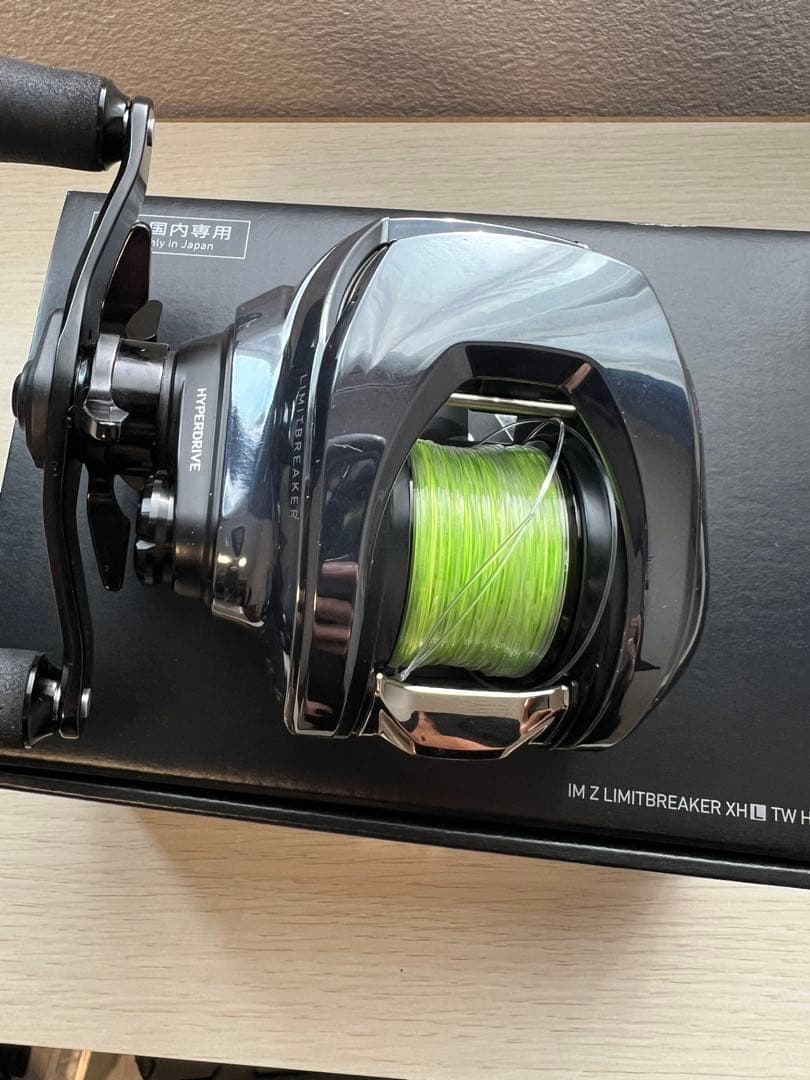 ダイワIMZ XHL TW HD-C LIMITBREAKER