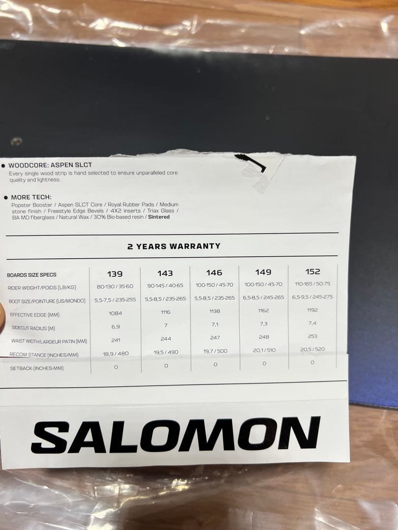 SALOMON NO DRAMA 139 スノーボード