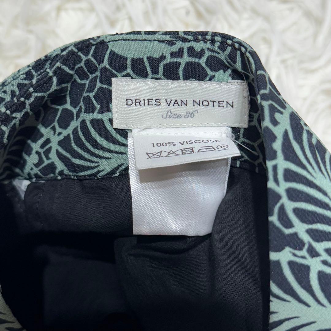 DRIS VAN NOTEN ドリスヴァンノッテン　総柄　ハーフパンツ　36