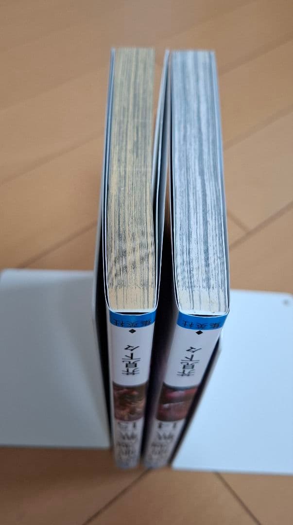 呪術廻戦　全30巻＋0巻セット　完結　全巻セット