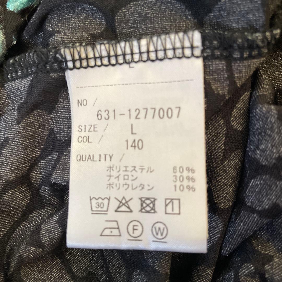 TORNADO MART ベロアレオパオパール長袖カットソー