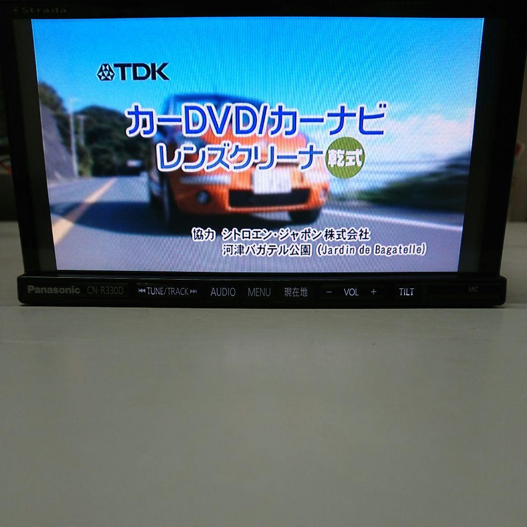 パナソニック CN-R330D ストラーダ Bluetooth HDMI ナビ