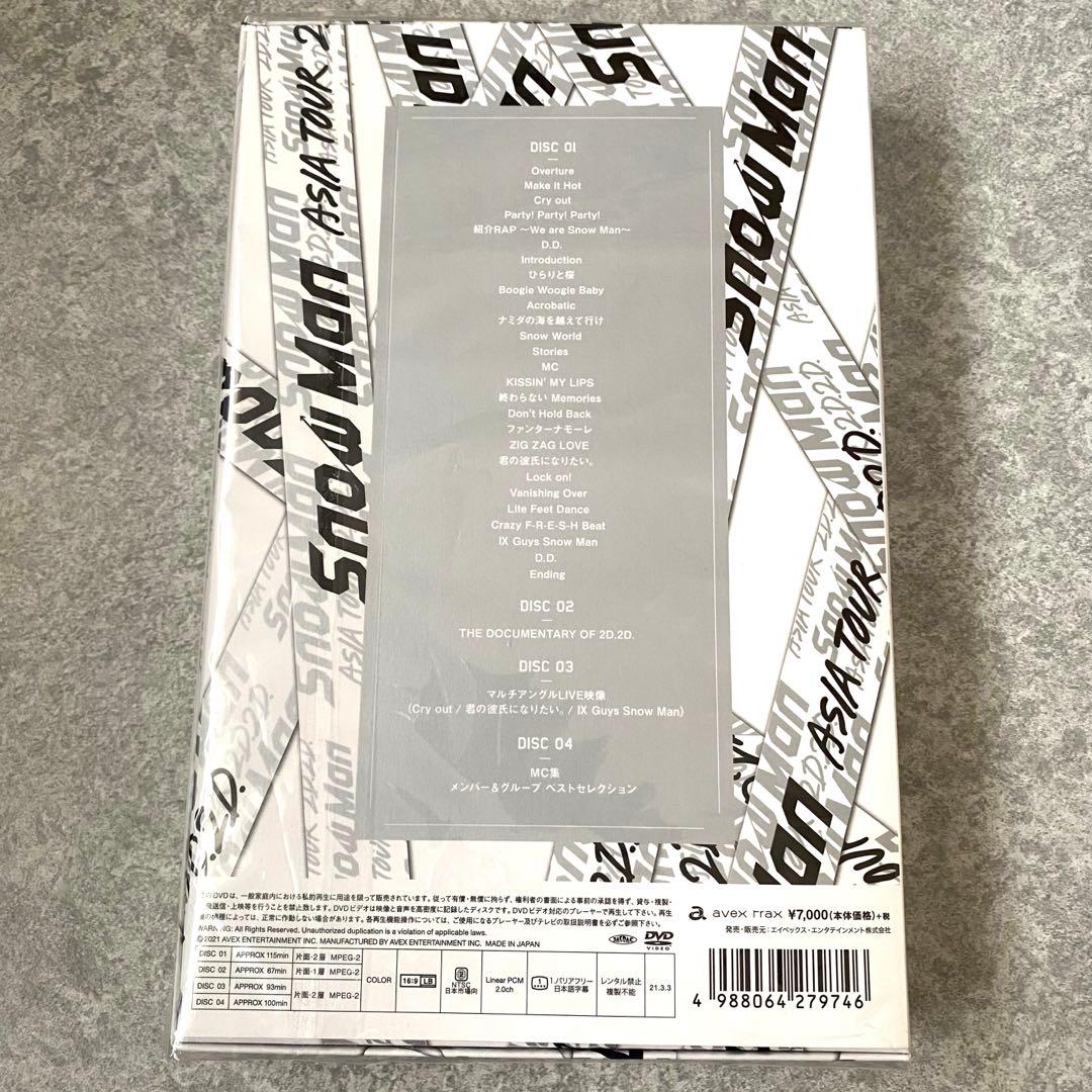  Man 2D.2D. 初回盤 4DVD 銀テープ付