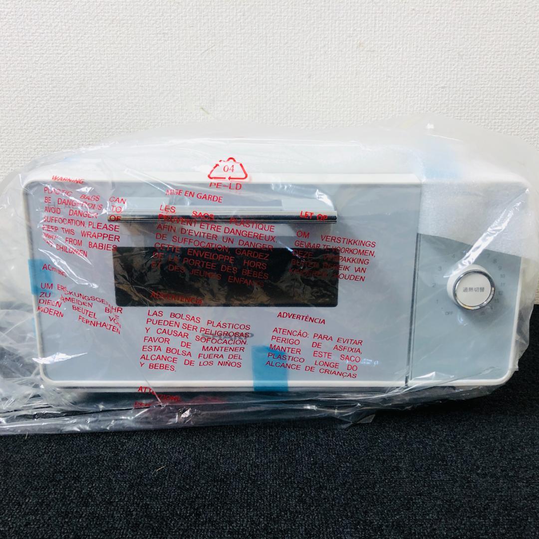 【送料無料】SHARP シャープ ヘルシオ グリエ AX-GR2-W